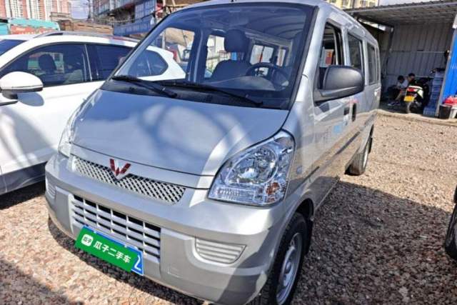 Used Wuling Rongguang 2021 1.5L Extended Basic Model LAR