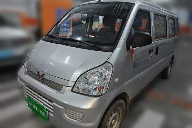 Used Wuling Rongguang 2021 1.5L Extended Basic Version L3C