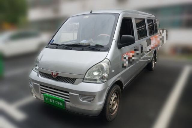 Used Wuling Rongguang 2021 1.5L Extended Basic Version L3C