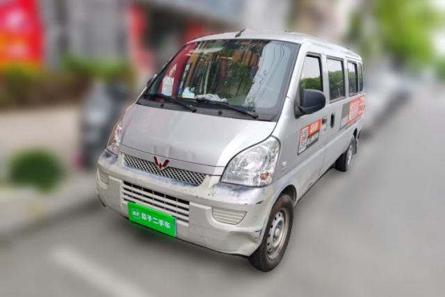 Used Wuling Rongguang 2021 1.5L Extended Basic Version L3C