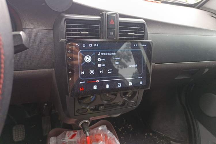 Used Wuling Rongguang 2021 1.5L Extended Basic Version L3C Audio And AC Panel