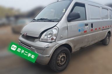 Used Wuling Rongguang 2021 1.5L Extended Basic Enclosed-Window Vehicle 2 Seats L3C