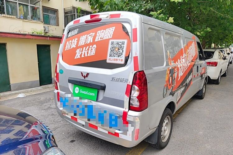 Used Wuling Rongguang 2021 1.5L Extended Basic Enclosed-Window Vehicle 2 Seats L3C Exterior 1