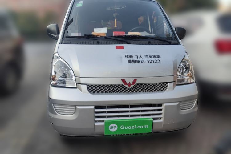 Used Wuling Rongguang 2021 1.5L Extended Basic Version L3C Front