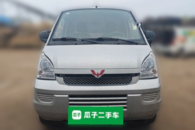 Used Wuling Rongguang 2021 1.5L Extended Basic Enclosed-Window Vehicle 2 Seats L3C Front