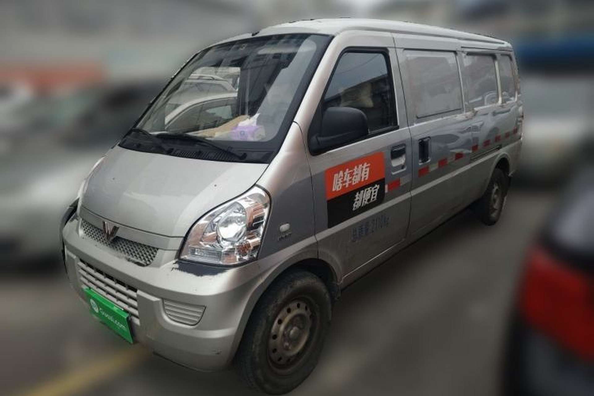 Used Wuling Rongguang 2021 1.5L Extended Basic Enclosed-Window Vehicle 2 Seats L3C Front Left 45 Deg