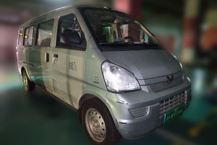Used Wuling Rongguang 2021 1.5L Extended Standard Version with Air Conditioning – L3C Front Right 45 Deg