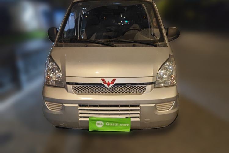 Used Wuling Rongguang 2021 1.5L Extended Standard Version with Air Conditioning – L3C Front