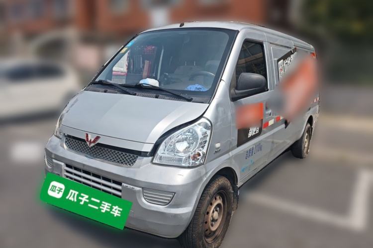 Used Wuling Rongguang 2021 1.5L Extended Basic Enclosed-Window Vehicle 2 Seats L3C Guazi used car, China used car export, Used car for sale, Used  cars, Cheapest cars for sale