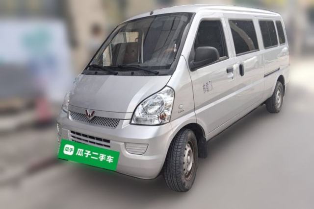 Used Wuling Rongguang 2021 1.5L Extended Basic Version L3C