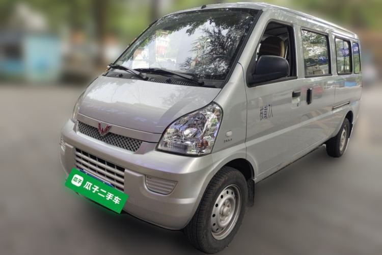 Used Wuling Rongguang 2021 1.5L Extended Basic Version L3C Guazi used car, China used car export, Used car for sale, Used  cars, Cheapest cars for sale