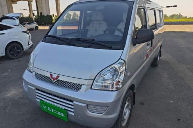 Used Wuling Rongguang 2021 1.5L Extended Basic Window-Sealed 5-Seat L3C Car