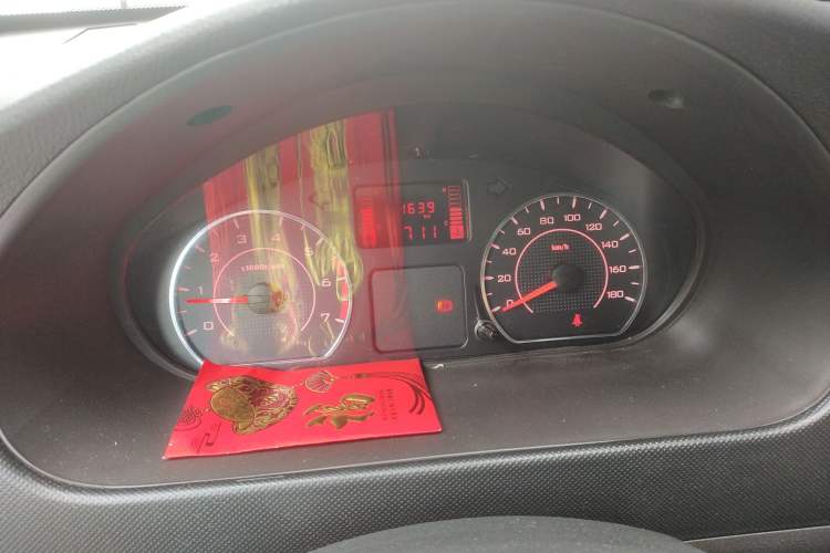 Used Wuling Rongguang 2021 1.5L Extended Basic Version L3C Instrument Cluster