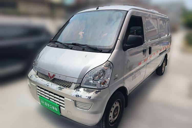 Used Wuling Rongguang 2021 1.5L Extended Basic Enclosed-Window Vehicle 2 Seats L3C Guazi used car, China used car export, Used car for sale, Used  cars, Cheapest cars for sale