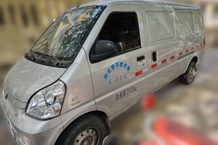 Used Wuling Rongguang 2021 1.5L Extended Basic Enclosed-Window Vehicle 2 Seats L3C Guazi used car, China used car export, Used car for sale, Used  cars, Cheapest cars for sale