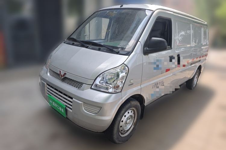 Used Wuling Rongguang 2021 1.5L Extended Basic Enclosed-Window Vehicle 2 Seats L3C Guazi used car, China used car export, Used car for sale, Used cars, Cheapest cars for sale