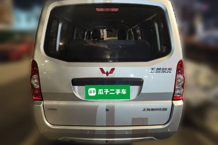 Used Wuling Rongguang 2021 1.5L Extended Standard Version with Air Conditioning – L3C Rear