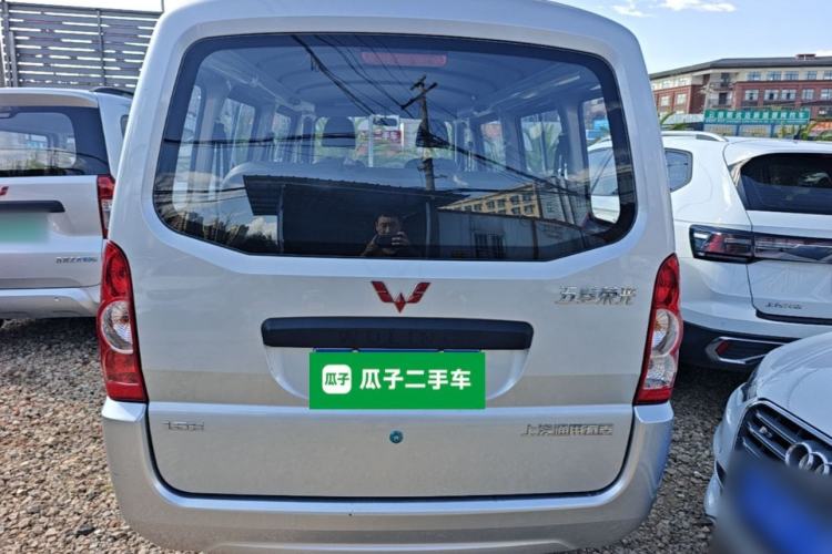 Used Wuling Rongguang 2021 1.5L Extended Basic Model LAR Rear
