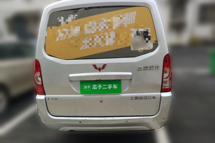 Used Wuling Rongguang 2021 1.5L Extended Basic Version L3C Rear