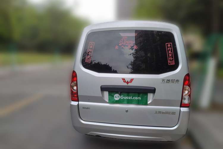 Used Wuling Rongguang 2021 1.5L Extended Basic Version L3C Rear