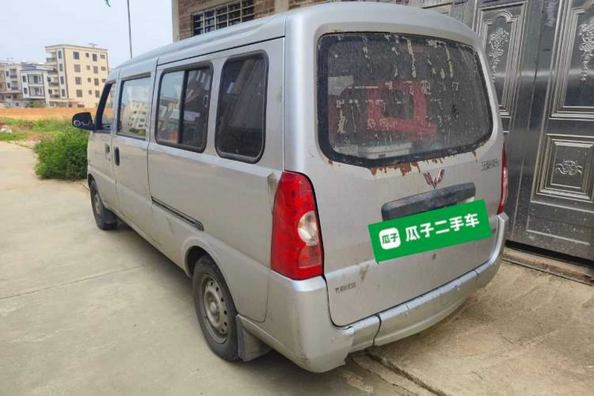 Used Wuling Rongguang 2021 1.5L Extended Standard Version with Air Conditioning – L3C Rear Left 45 Deg
