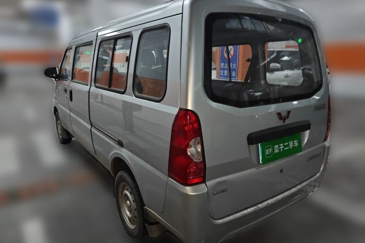 Used Wuling Rongguang 2021 1.5L Extended Basic Version L3C Rear Left 45 Deg