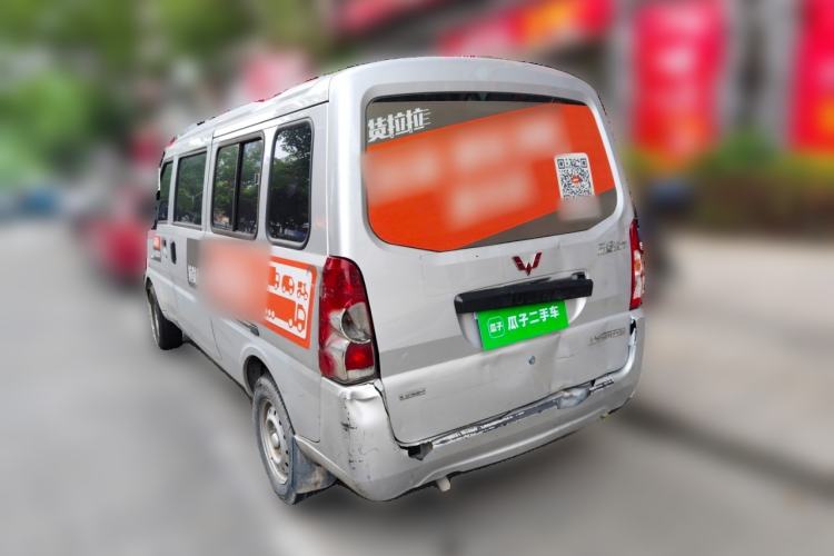 Used Wuling Rongguang 2021 1.5L Extended Basic Version L3C Rear Left 45 Deg