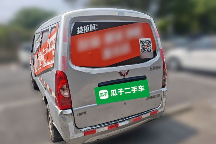 Used Wuling Rongguang 2021 1.5L Extended Basic Enclosed-Window Vehicle 2 Seats L3C Rear Left 45 Deg