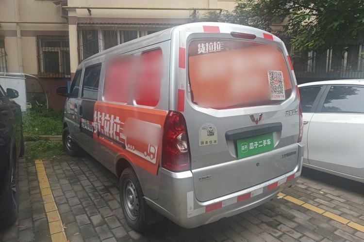 Used Wuling Rongguang 2021 1.5L Extended Basic Window-Sealed 5-Seat L3C Car Rear Left 45 Deg
