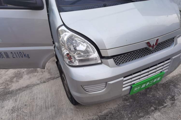 Used Wuling Rongguang 2021 1.5L Extended Basic Enclosed-Window Vehicle 2 Seats L3C Right Front Headlight