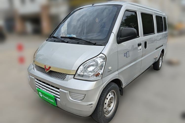 Used Wuling Rongguang 2021 1.5L Extended Standard Version with Air Conditioning – L3C Guazi used car, China used car export, Used car for sale, Used  cars, Cheapest cars for sale