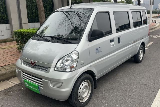 Used Wuling Rongguang 2021 1.5L Extended Basic Version L3C