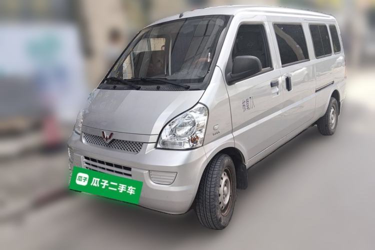 Used Wuling Rongguang 2021 1.5L Extended Basic Version L3C Guazi used car, China used car export, Used car for sale, Used  cars, Cheapest cars for sale