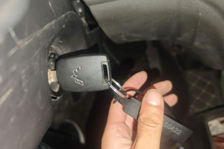 Used Wuling Rongguang 2021 1.2L S Base 7-Seater LSI Vehicle Key