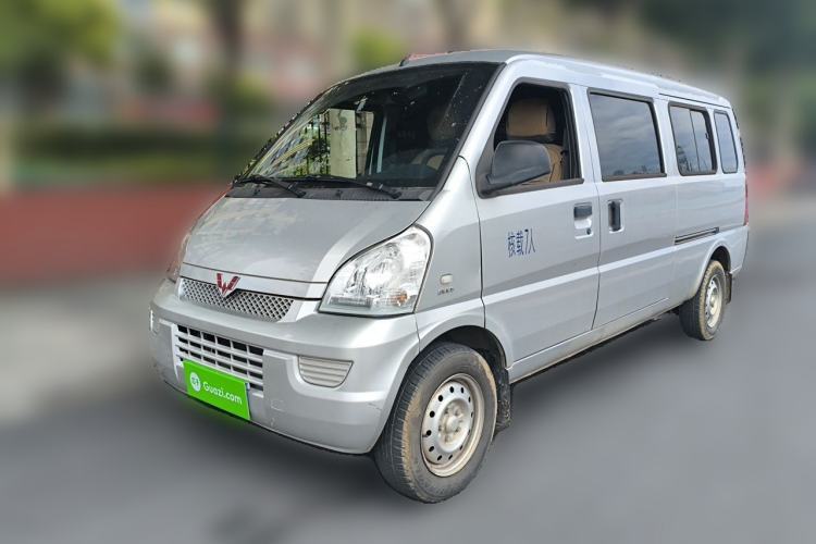 Used Wuling Rongguang 2021 1.5L Extended Standard Version with Air Conditioning – L3C Guazi used car, China used car export, Used car for sale, Used  cars, Cheapest cars for sale