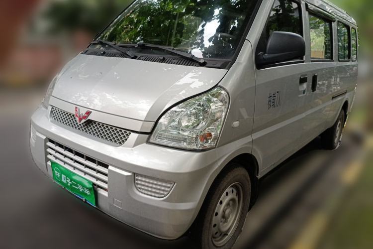 Used Wuling Rongguang 2021 1.5L Extended Standard Model Air-Conditioned Version LAR Guazi used car, China used car export, Used car for sale, Used  cars, Cheapest cars for sale