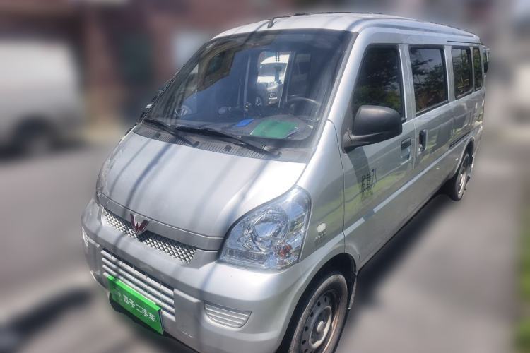 Used Wuling Rongguang 2021 1.5L Extended Standard Version with Air Conditioning – L3C Guazi used car, China used car export, Used car for sale, Used  cars, Cheapest cars for sale