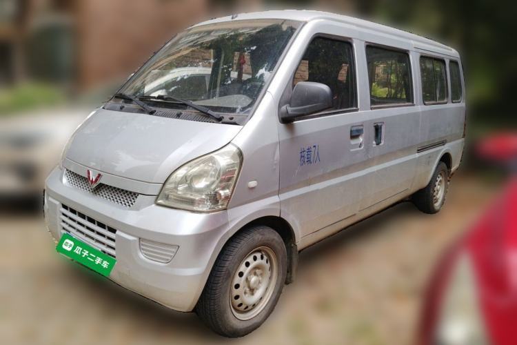 Used Wuling Rongguang 2021 1.5L Extended Standard Version with Air Conditioning – L3C Guazi used car, China used car export, Used car for sale, Used cars, Cheapest cars for sale