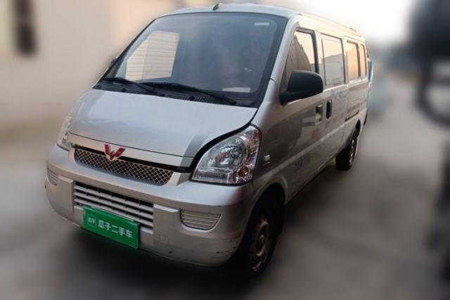 Used Wuling Rongguang 2021 1.5L Extended Basic Enclosed-Window Vehicle 2 Seats L3C