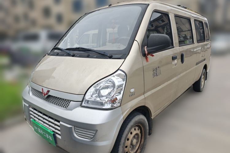 Used Wuling Rongguang 2021 1.5L Extended Basic Version L3C Guazi used car, China used car export, Used car for sale, Used Wuling cars, Cheapest cars for sale