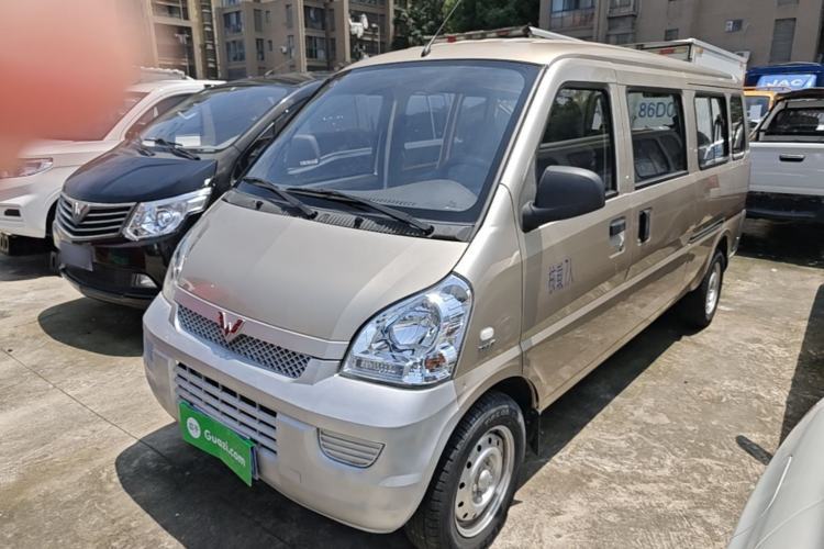 Used Wuling Rongguang 2021 1.5L Extended Basic Version L3C Guazi used car, China used car export, Used car for sale, Used  cars, Cheapest cars for sale