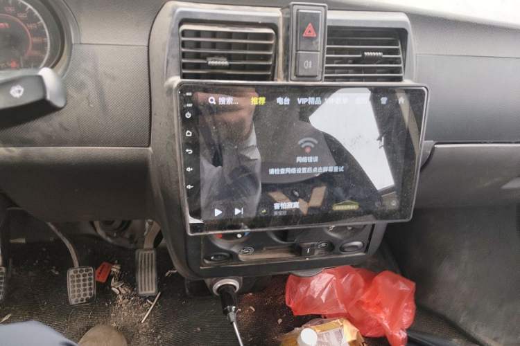 Used Wuling Rongguang 2021 1.5L Extended Basic Version L3C Audio And AC Panel