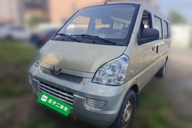 Used Wuling Rongguang 2021 1.5L Extended Basic Version L3C