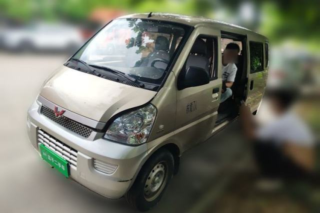 Used Wuling Rongguang 