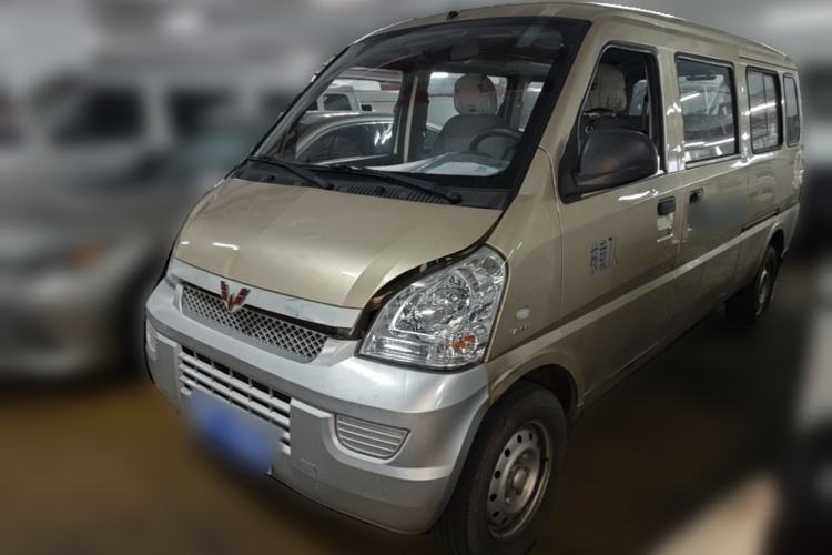 Wuling Rongguang 2021 1.5L Extended Standard Version with Power Steering L3C usata Guazi used car, China used car export, Used car for sale, Used  cars, Cheapest cars for sale