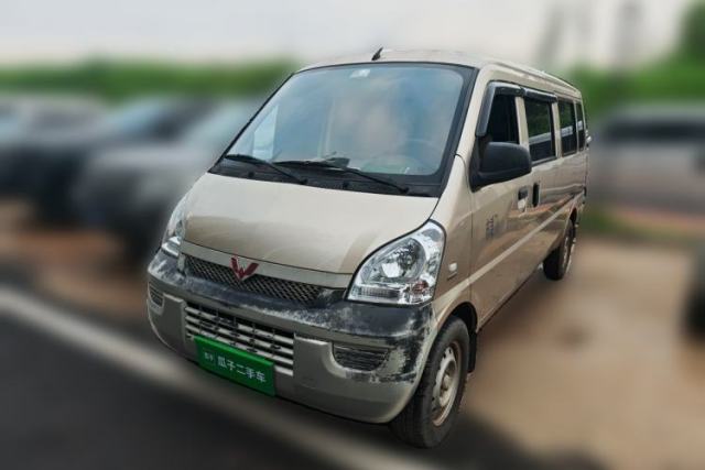 Used Wuling Rongguang 2021 1.5L Extended Basic Version L3C