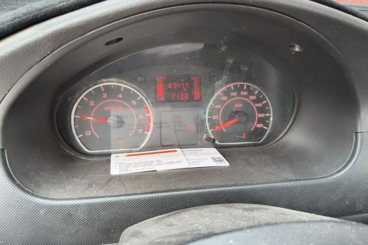 Used Wuling Rongguang 2021 1.5L Extended Basic Version L3C Instrument Cluster