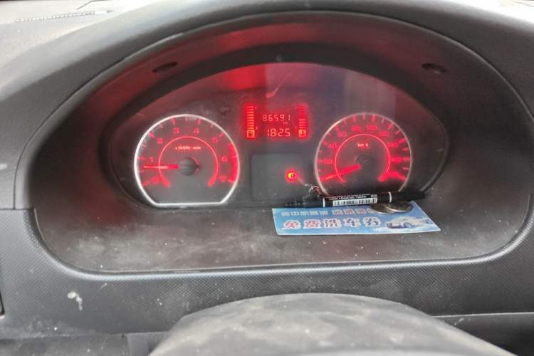 Used Wuling Rongguang 2021 1.5L Extended Basic Version L3C Instrument Cluster