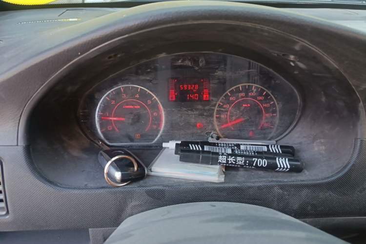 Used Wuling Rongguang 2021 1.5L Extended Standard Model Power-Assist Version LAR Instrument Cluster