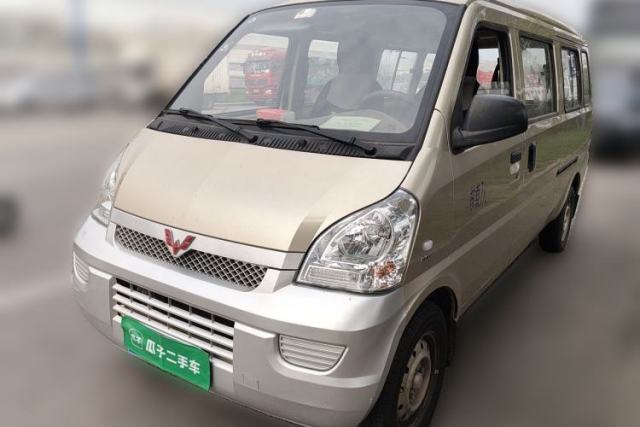 Used Wuling Rongguang 2021 1.5L Extended Basic Version L3C